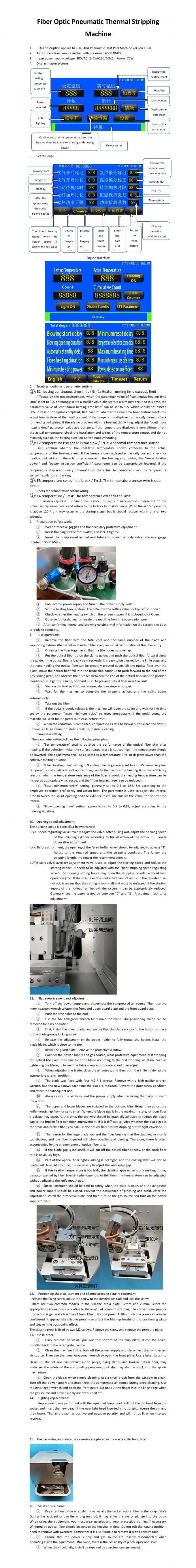 Tầm nhìn gần cơ chế cắt bỏ sợi